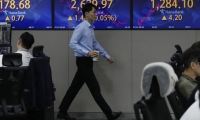 财通证券：11月美国通胀数据显现服务项回落信号